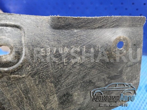 Брызговик 5370A241 передний левый Pajero 4 Mitsubishi i оригинальный номер 5370A241