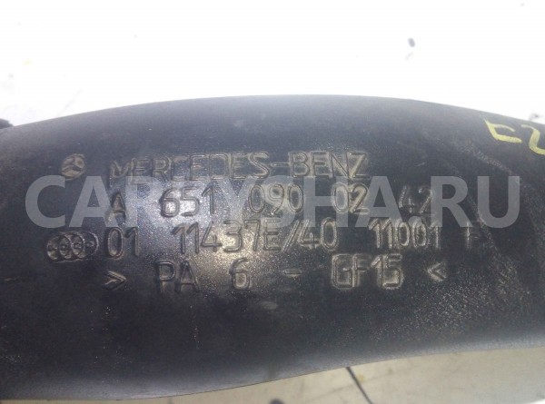 Воздуховод Mercedes-Benz E-класс W212/S212/C207/A207 рестайлинг (2013—2016) Mercedes-Benz E-klasse оригинальный номер A6510900242