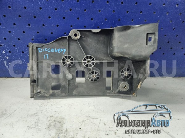 Крепление площадка аккумулятора Discovery 3 Land Rover Discovery оригинальный номер Dwm500021