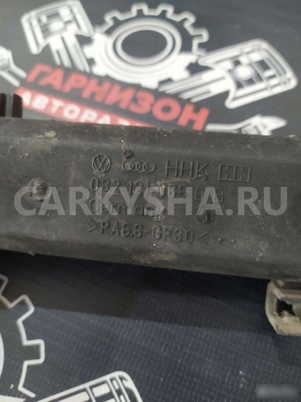 Водяная труба Volkswagen Golf IV AXP Volkswagen Golf 