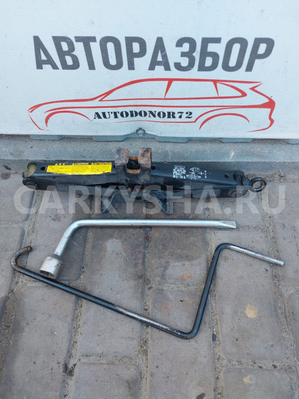 Домкрат и болонник ключ Toyota AvensisT250 Toyota Avensis оригинальный номер 0911105030