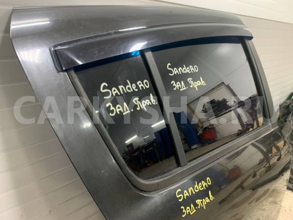 Дверь задняя правая Renault Sandero 1 Renault 14 оригинальный номер 8210 069 48R