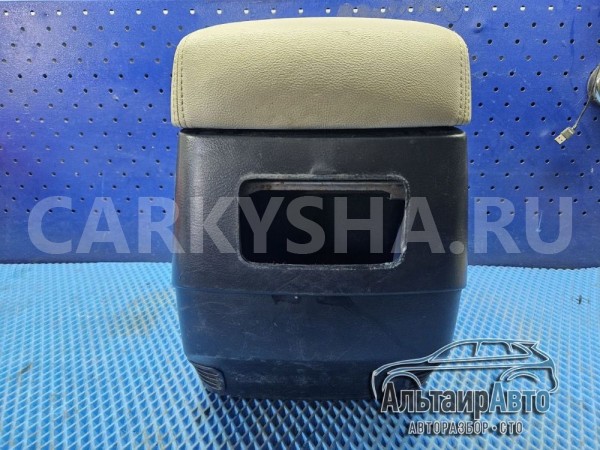 Подлокотник Pajero 4 Mitsubishi i 