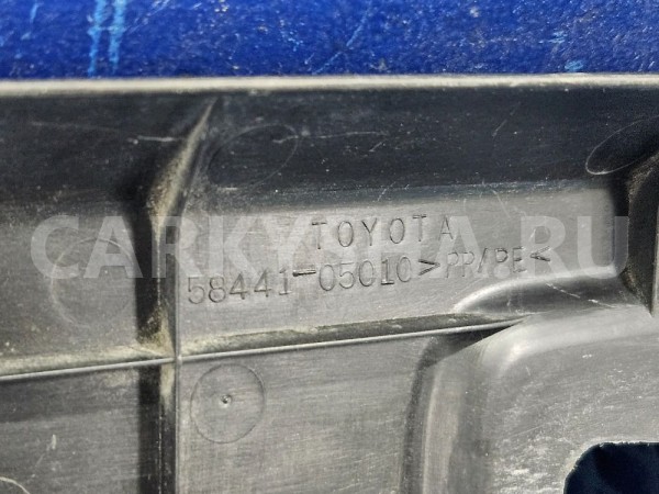 Крепление крышка аккумулятора Toyota Avensis T250 Toyota Avensis оригинальный номер 5844105010