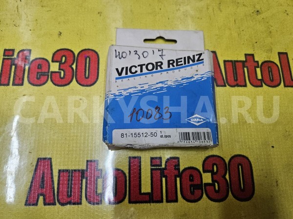 Сальник распредвала передний Mercedes-Benz 190 (W201) оригинальный номер A0189977947