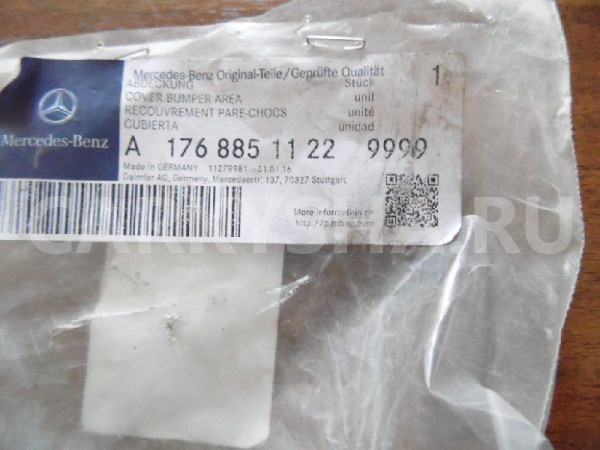 Крышка форсунки омывателя Mercedes-Benz A-класс W176 (2012—2015) Mercedes-Benz A-klasse оригинальный номер A17688511229999