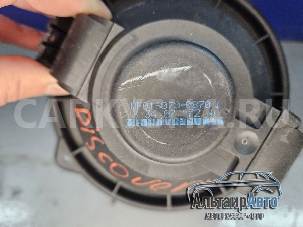 Моторчик печки,отопителя Land Rover Discovery III Land Rover Discovery оригинальный номер mf0160700870