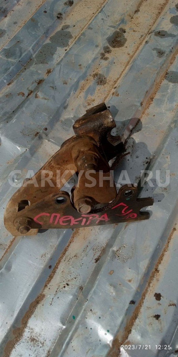Кронштейн ГУР Kia Spectra I рестайлинг 2 (2004—2011) Kia Spectra оригинальный номер 0K2N132680