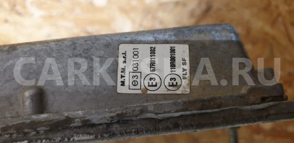 Электронный блок управления ГБО Mercedes-Benz C-klasse оригинальный номер 67r011002