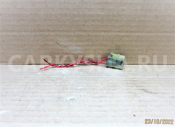 Фишка светильника салона - Toyota HiAce минивэн оригинальный номер 8124195J03  ,  Номера замен 8124095J11B0 8124026130B1