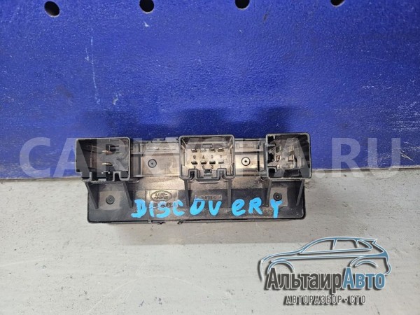 Блок управления стеклоподъемниками Discovery 3 Land Rover Discovery оригинальный номер YUD501550PVJ