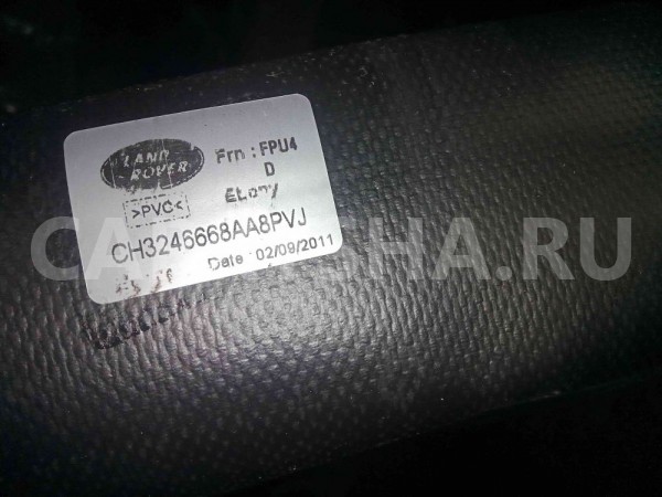 Шторка багажника Range Rover Sport L320 2011 Land Rover Range Rover оригинальный номер CH3246668AA8PVJ
