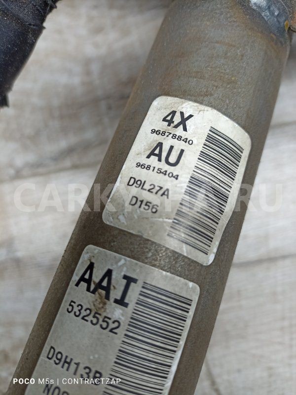 Рулевая колонка Chevrolet Lacetti I (2004—2013) Chevrolet Lacetti оригинальный номер 96878840