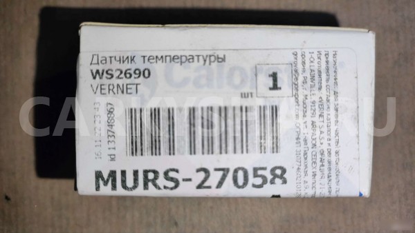 Датчик температуры ож Вольво хс70 Volvo C70 оригинальный номер WS2690