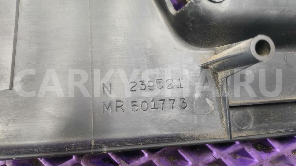 Накладка левого сиденья Mitsubishi Lancer 9 Mitsubishi i оригинальный номер MR501773