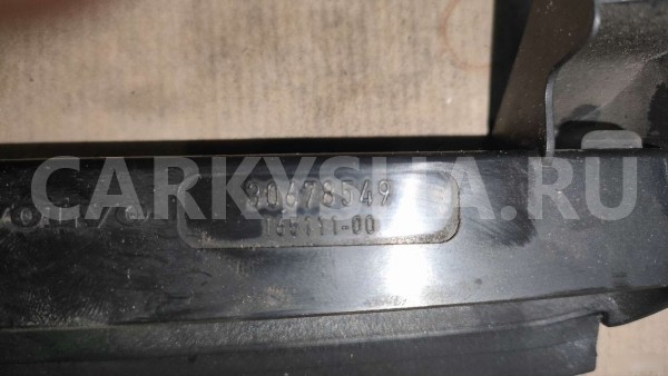 Задний стоп-сигнал Вольво хс70 Volvo C70 