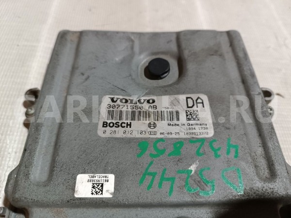 Блок управления двигателем Volvo XC90 оригинальный номер 30771550