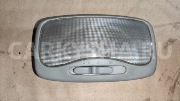 Плафон освещения салона Kia Spectra Kia Spectra 