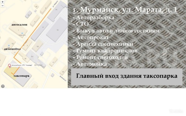 Карданный вал Mercedes w126 560sec 560sel кардан Mercedes-Benz S-klasse 