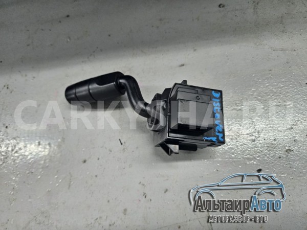 Подрулевой переключатель дворников Discovery 3 Land Rover Discovery оригинальный номер XPE500070PVJ