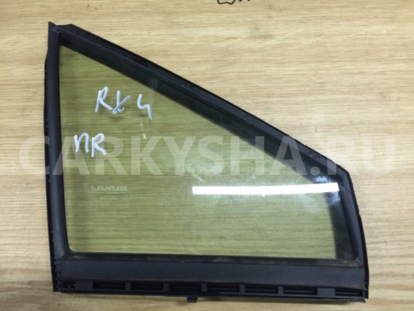 Стекло двери передней правой (форточка) Lexus RX IV оригинальный номер 68125-48010