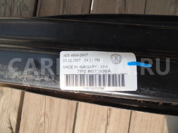 Усилитель бампера заднего Volkswagen Touareg 7P6 Volkswagen Touareg оригинальный номер 7P0807309A