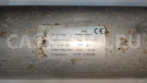 Ресивер пневмодвески Volkswagen Toureg 1 Volkswagen Touareg 