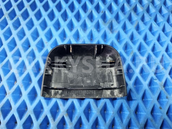 Заглушка накладка сиденья Mitsubishi Pajero 3 4 Mitsubishi i оригинальный номер MR408591