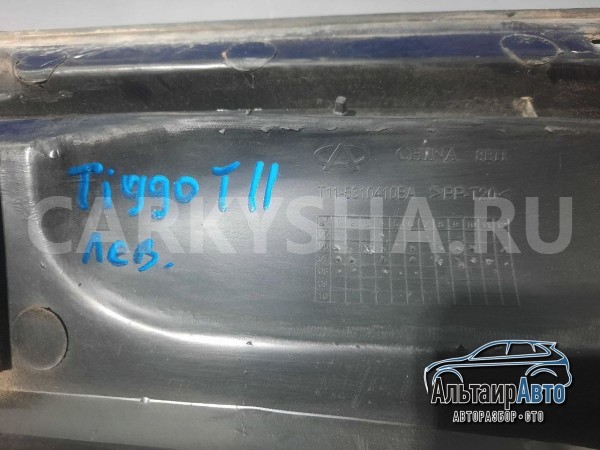 Жабо Chery Tiggo T11 водосток под дворники Chery Tiggo (T11) оригинальный номер t115310410