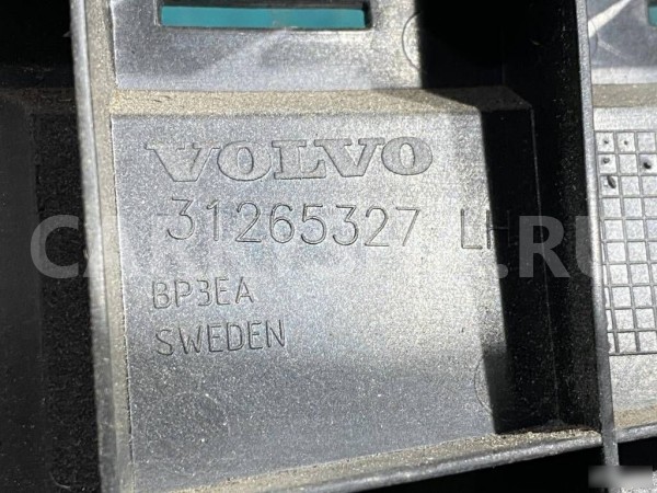 Крепление заднего бампера Volvo XC70 Volvo C70 оригинальный номер 31265328 / 31265327