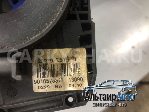 Подрулевой шлейф Renault Logan Renault 15 