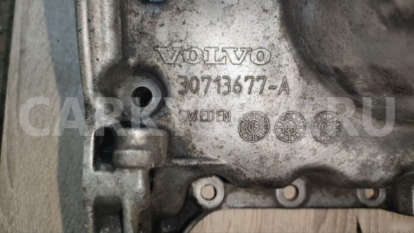 Поддон двигателя Вольво XC90 Volvo XC90 