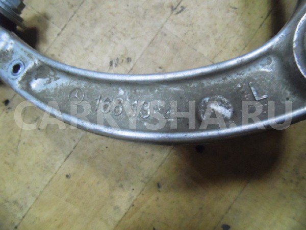 Рычаг передний левый верхний Mercedes GL X166 Mercedes-Benz S-klasse оригинальный номер A1663301707