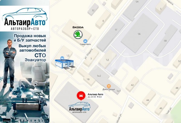 Блок управления SRS AirBag Mercedes w202 w124 w210 Mercedes-Benz W124 оригинальный номер A0018201926