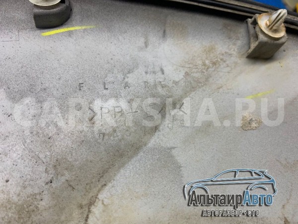 Накладка заднего крыла правого Pajero 4 расширител Mitsubishi i оригинальный номер 7407A098