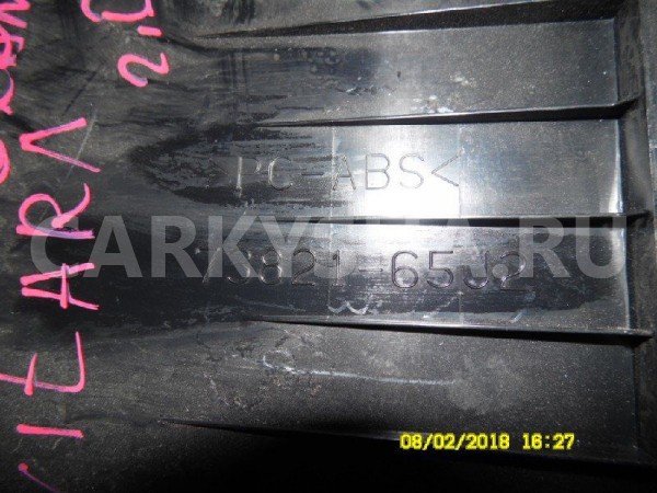 Накладки прочие Suzuki Grand Vitara II рестайлинг (2008—2012) Suzuki Grand Vitara оригинальный номер 73821-65J2