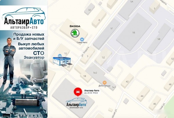 Салонный радиатор кондиционера Renault Duster Renault 15 