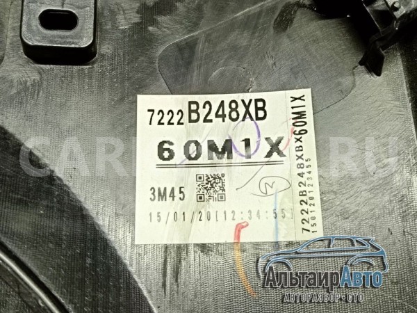 Обшивка карта задней правой двери Pajero 4 Mitsubishi i 