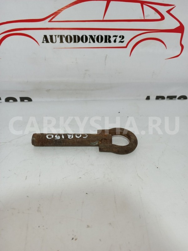 Крюк буксировочный Toyota corolla Е150 Toyota Corolla 