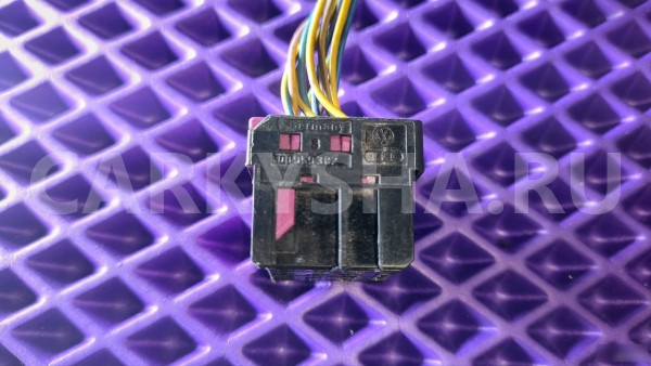 Разъем 6Q0959382 VAG Audi 200 оригинальный номер 6Q0959382