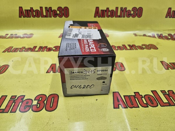 Колодки тормозные Nissan Terrano оригинальный номер D10602X80A