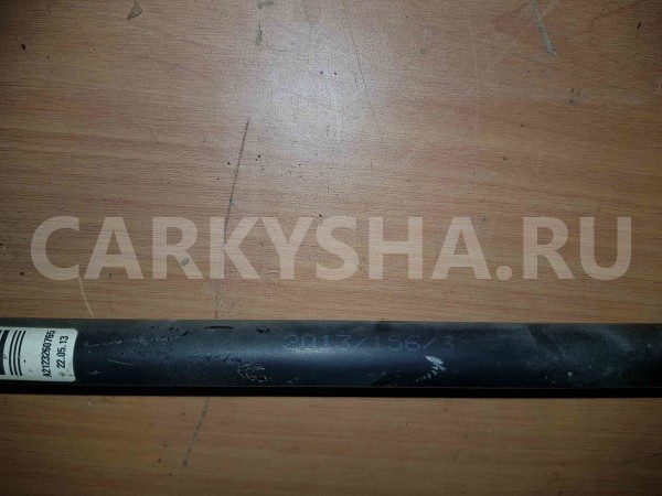 Стабилизатор Mercedes-Benz E-класс W212/S212/C207/A207 рестайлинг (2013—2016) Mercedes-Benz E-klasse оригинальный номер a2123260765