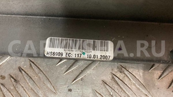 Усилитель звука Range Rover 3 Sport Discovery 3 Land Rover Range Rover оригинальный номер XQK500105