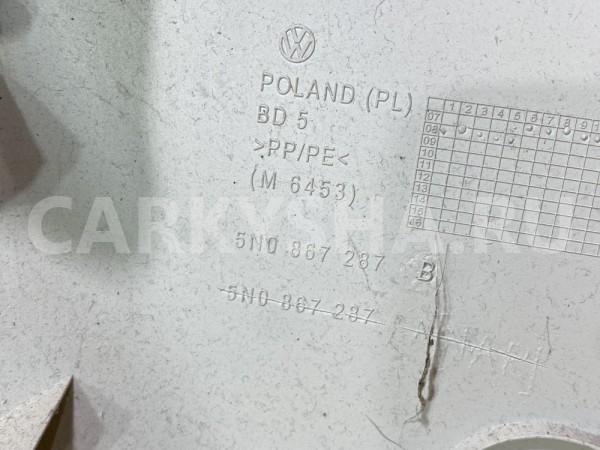 Обшивка багажника задняя левая Volkswagen Tiguan Volkswagen Tiguan оригинальный номер 5N0867287B