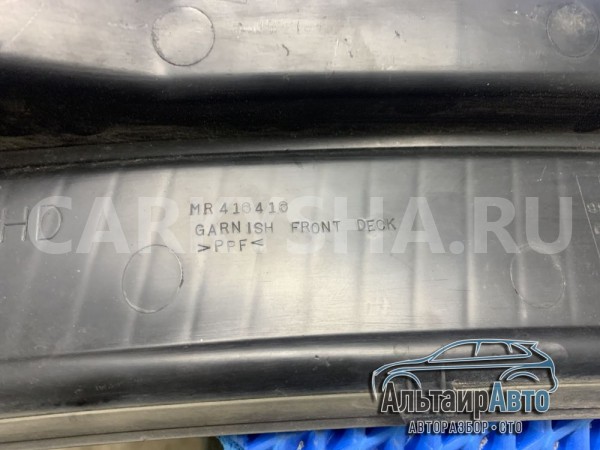 Дождевик жаб) для Mitsubishi Pajero 3 MR416416 Mitsubishi i оригинальный номер mr416416