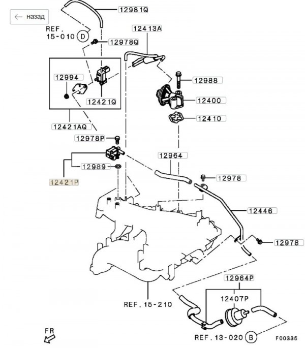 Клапан электромагнитный вакуумный Pajero 4 2015 Mitsubishi i оригинальный номер K5T46691