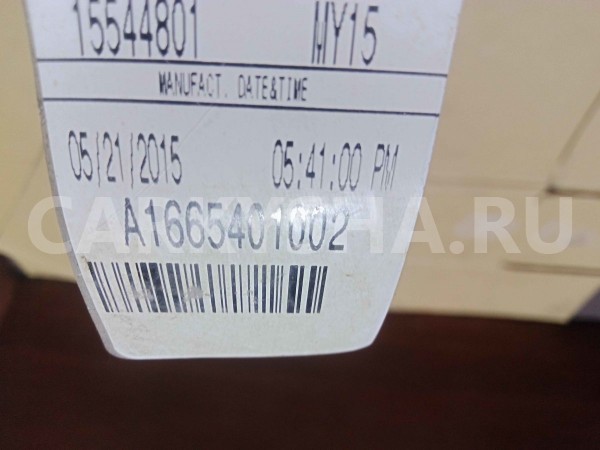 Подсветка Mercedes-Benz GLS-класс X166 (2015—2019) Mercedes-Benz S-klasse оригинальный номер a2929061300