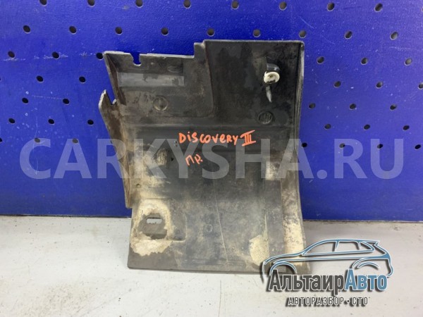 Накладка переднего правого крыла Discovery III 3 Land Rover Discovery 