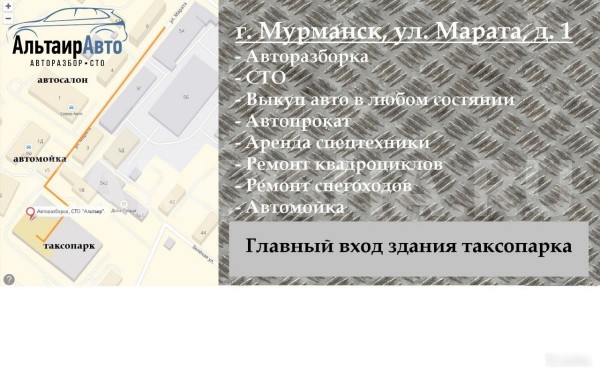 Испаритель кондиционера Renault Laguna II 2 ll Renault 20 