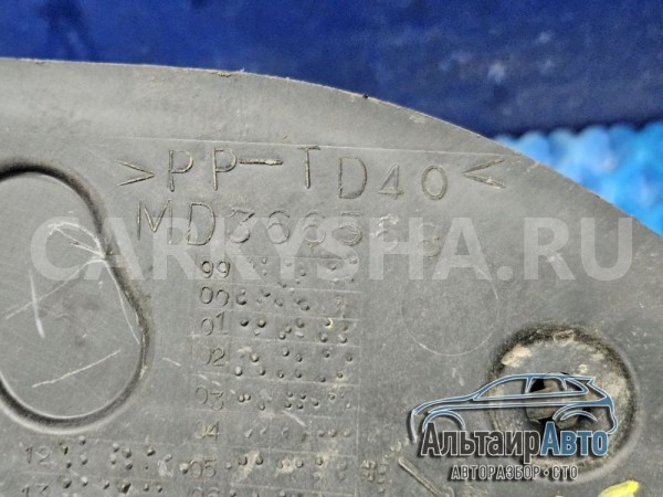 Кожух ремня грм Mitsubishi Pajero 4 крышка Mitsubishi i оригинальный номер MD366568